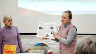 В ГИПУ презентовали второй выпуск «Родословной книги Камско-Вятского региона» (12+)