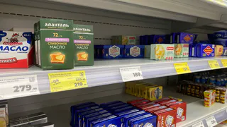 Какое сливочное масло выбрать - 72,5% или 82,5%: шеф-повар поставил точку в вечном споре
