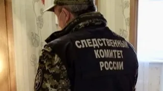 Житель Удмуртии обвиняется в убийстве возлюбленной