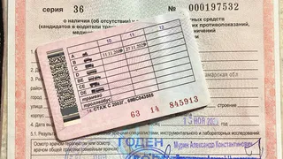 Водители категории "В" смогут получить еще одни права в мае без сдачи экзамена - нужна только 1 справка