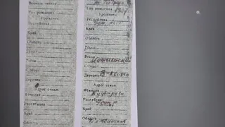 В Удмуртии разыскивают родственников бойца Красной Армии Безенцева Егора Филипповича
