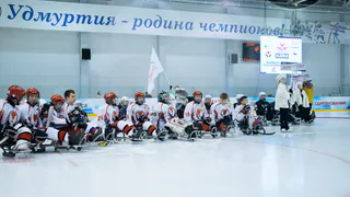 Юные следж-хоккеисты страны вышли на лед в Глазове на Кубке имени М.Т. Калашникова (6+)