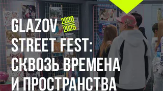 В Глазове в ЦКР "Крылья" открылась первая выставка (6+)