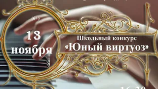 Куда сходить сегодня в Глазове