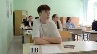 Выпускники школ Удмуртии определились с выбором предметов для сдачи ЕГЭ в 2025 году