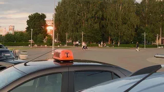 Такси Глазов 70000