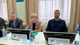 В Удмуртии прошла международная конференции по семейному праву