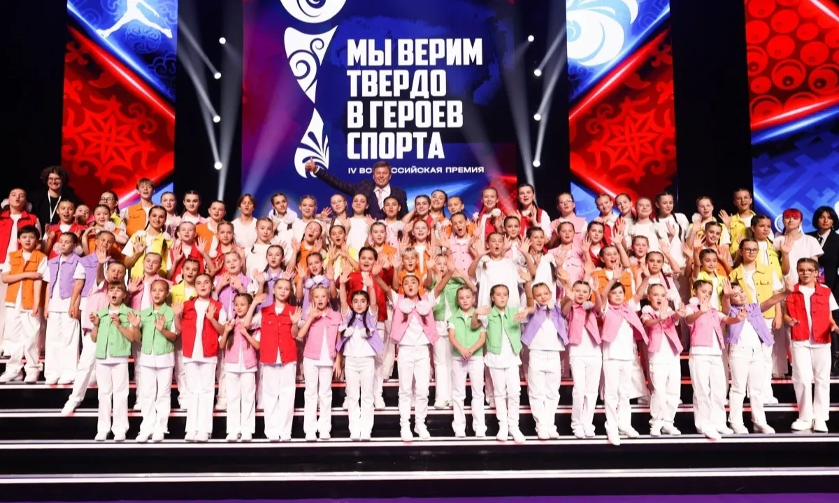 Глазовчанки получили гран-при премии «Мы верим твердо в героев спорта»