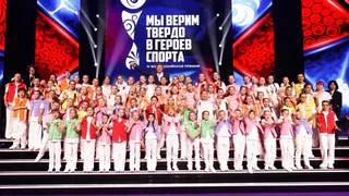 Глазовчанки получили гран-при премии «Мы верим твердо в героев спорта»
