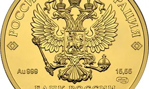 В России появилась новая монета
