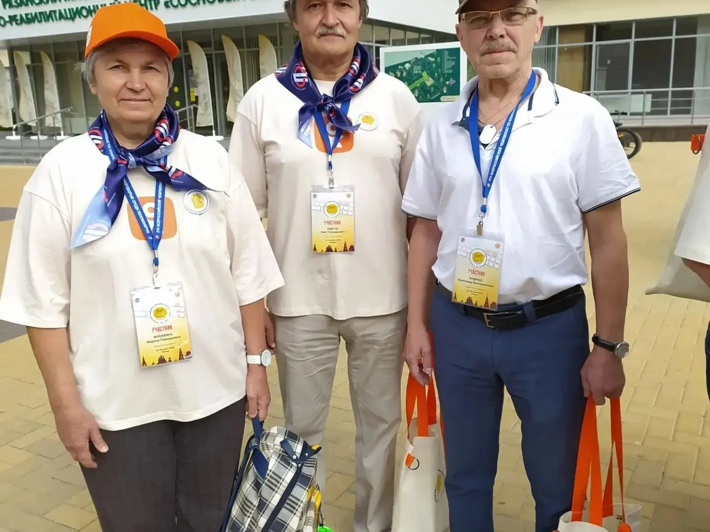 Жители Удмуртии стали призерами всероссийского чемпионата по компьютерному многоборью среди пенсионеров