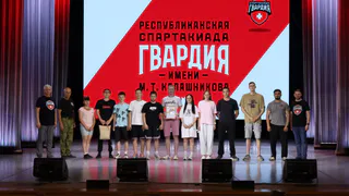 Глазовчане вышли в финал спартакиады «Гвардия» 