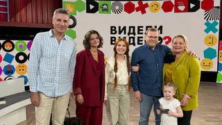 Семья Мелехиных из Удмуртии приняла участие в проекте "Видели видео" на Первом канале