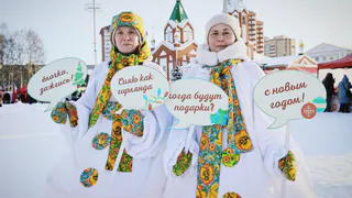 В Глазове прошла Никольская ярмарка (0+)