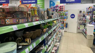 В Фикс Прайсе скупаю классные подносы и доски: пластиковые и деревянные — и всё за сущие копейки: вот как применяю