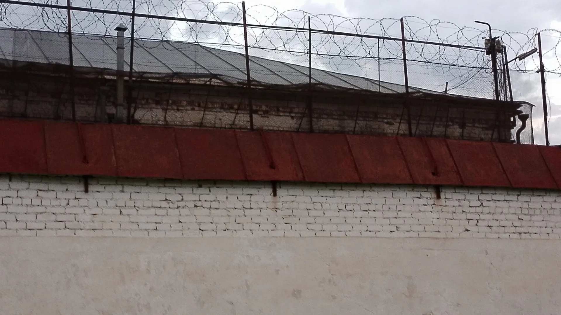 Двое мужчин из Удмуртии отправились на 6 лет в колонию строгого режима за попытку сбыта наркотиков