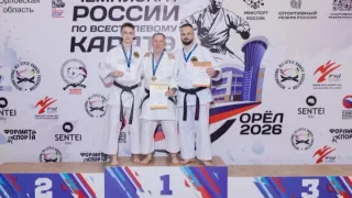 Каратист из Удмуртии выиграл чемпионат России в Орле