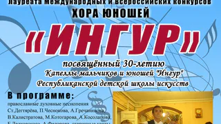 Куда сходить сегодня в Глазове