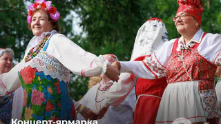 В Глазове пройдет концерт «Бабушки Творят» (0+)