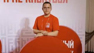 Студент из Глазова вышел в финал всероссийского конкурса