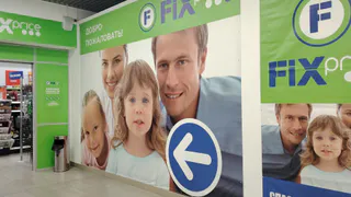 Уложился в 1000 рублей: 3 необычных находки по смешным ценам из Fix Price, которые сделали мою кухню уютной