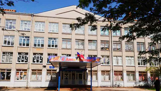 В глазовской школе №1 появится специальный класс для девочек