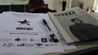 В Глазове напишут «Диктант Победы» (0+)