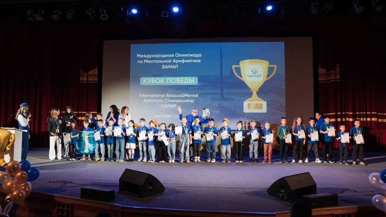 Глазовские дети победили на Чемпионате мира по ментальной арифметике