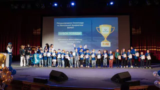 Глазовские дети победили на Чемпионате мира по ментальной арифметике