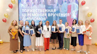 В ГИПУ им. Короленко состоялась церемония вручения красных дипломов