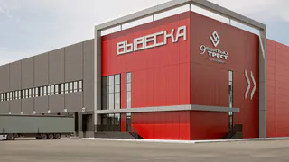 Логистический парк площадью в 100 га появится в Удмуртии