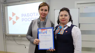 Почти 200 компаний Удмуртии впервые стали партнёрами Кадрового центра «Работа России»