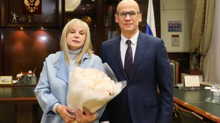 Элла Памфилова обсудила с главой Удмуртии цифровизацию выборов