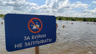 19-летний молодой человек утонул в Удмуртии