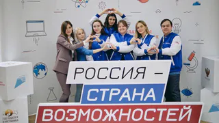 Четыре студента из Удмуртии вышли в финал конкурса «Флагманы образования»