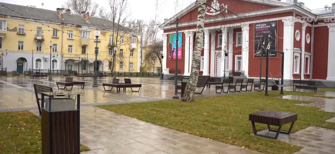 Приемка новой Театральной площади перед "Парафразом" прошла в Глазове
