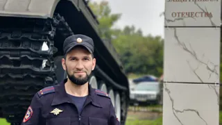 Полицейский из Глазова Роман Лобанов прошел во второй этап всероссийского конкурса «Народный участковый-2025»