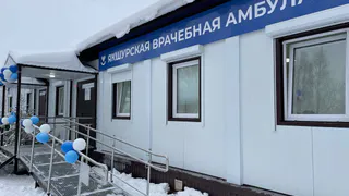 Перед праздниками в Удмуртии открыли еще две новых амбулатории