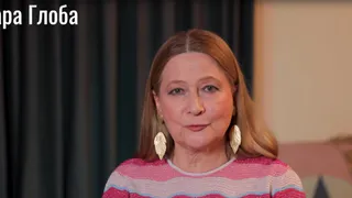 Глоба назвала 2 знака зодиака, которые в 2026 устанут утирать слезы счастья: «Череда хороших новостей все не заканчивается»