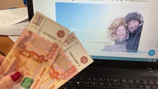 20 льгот для пенсионеров в 2026 году, про которые не знают 98% россиян