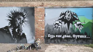 Стена с изображением Михаила Горшенева и группы "Король и шут" появилась в Глазове