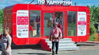 Туристско-информационный центр Удмуртии колесит по всей республике