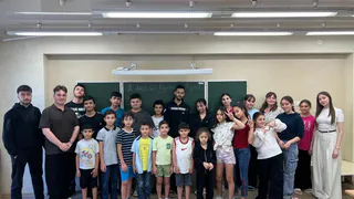 ГИПУ обучает детей из Сирийской Арабской Республики