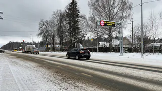 На автодороге Ижевск-Якшур-Бодья установили табло переменной информации