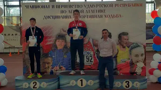 Юный глазовчанин отличился на Первенстве Удмуртии по легкой атлетике