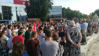 В Удмуртии прошел митинг против повышения пенсионного возраста