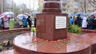 Сегодня в Глазове вспомнят погибших в радиационных авариях и катастрофах