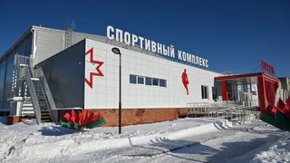 В Игре официально открыли новый ФОК