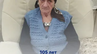 105 лет исполнилось жительнице Удмуртии