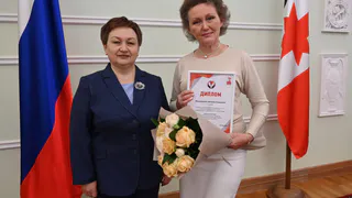 Учителей из Глазова и района наградили денежными премиями
